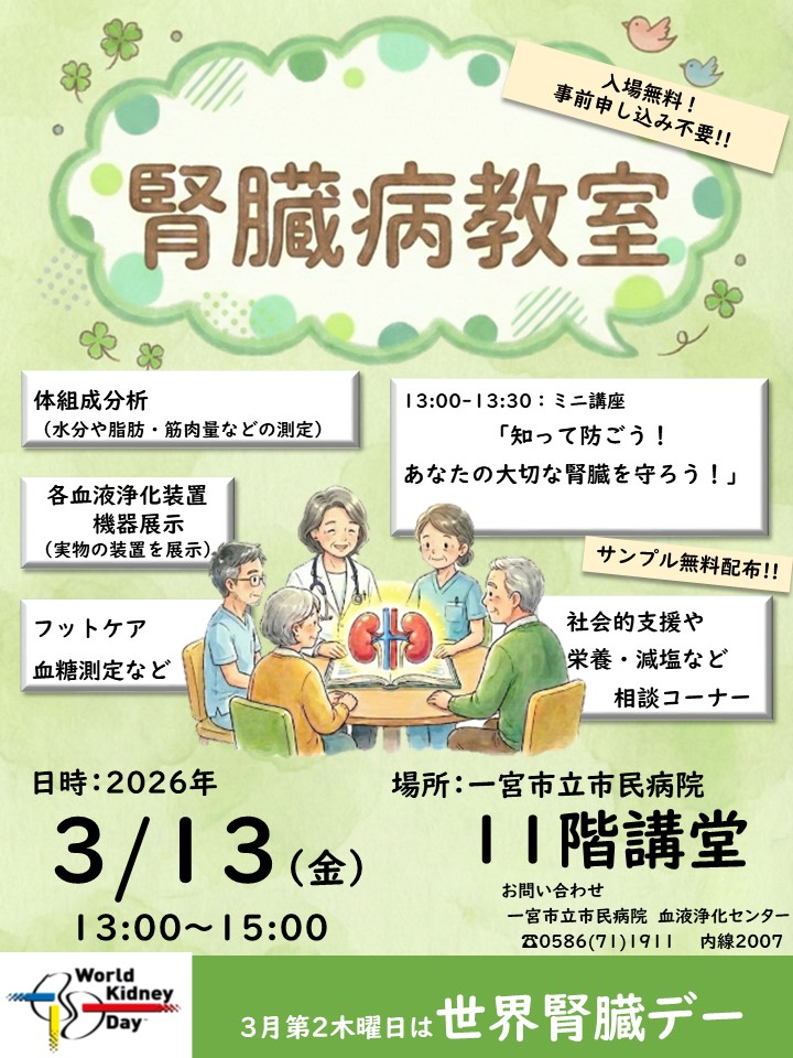 20260313.jpg 20260313.jpg