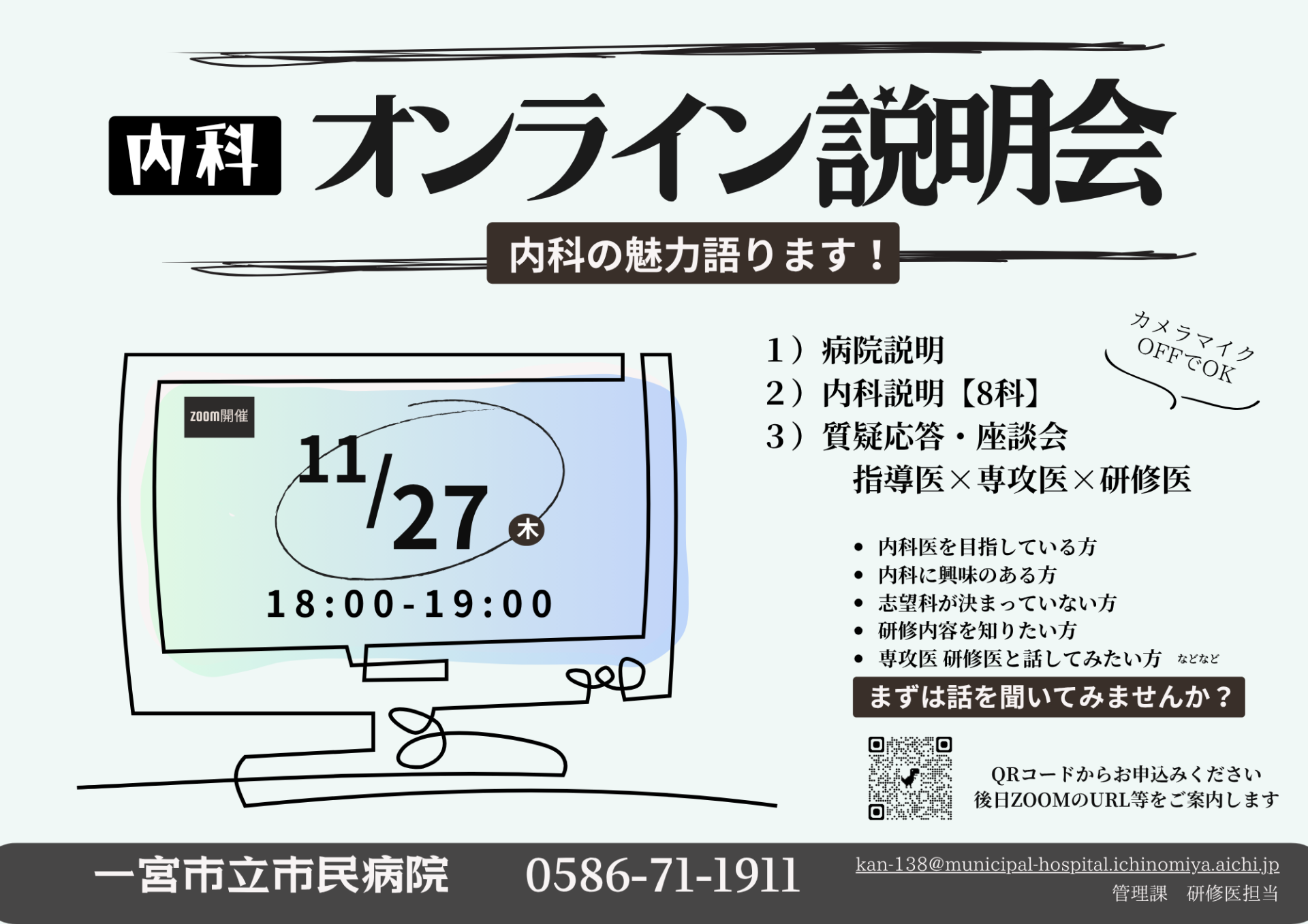 91268eafa9c04050ceb50235e1a1870c-1759884220.png 91268eafa9c04050ceb50235e1a1870c-1759884220.png