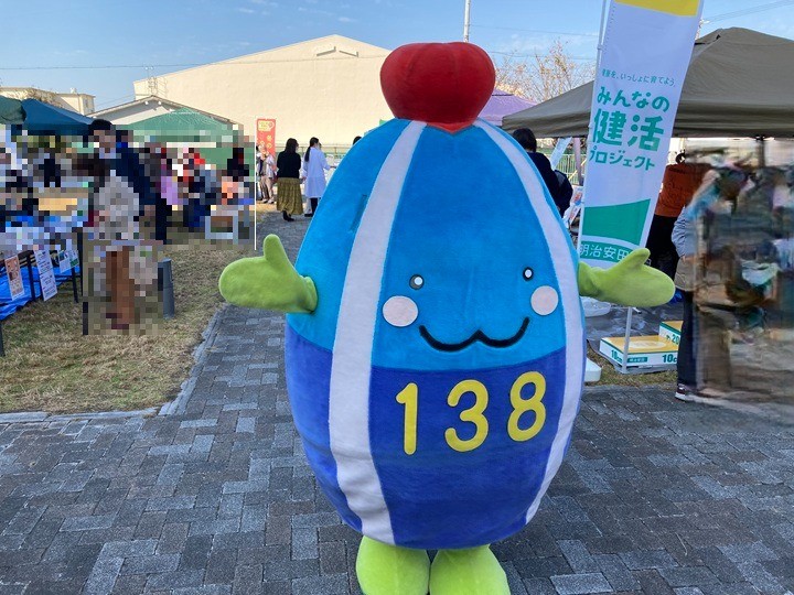 3b55cf10c52f4cf6bea8d3d89b7d6824-1763428779.jpg 3b55cf10c52f4cf6bea8d3d89b7d6824-1763428779.jpg