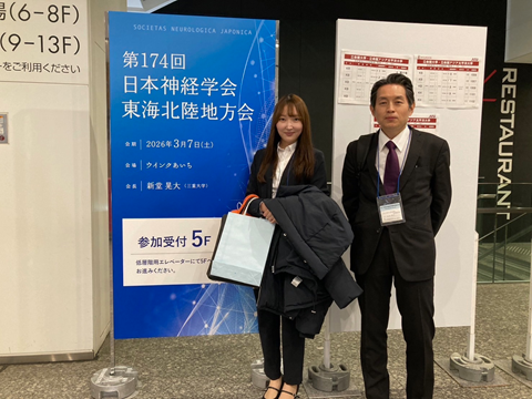 f25bf8ba2b21164c775521328396df50-1773362441.png f25bf8ba2b21164c775521328396df50-1773362441.png