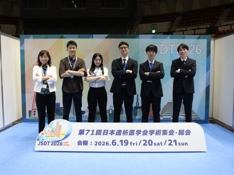 c3a24eae04fc89e949de302dd8074e02-1784546573.jpg c3a24eae04fc89e949de302dd8074e02-1784546573.jpg