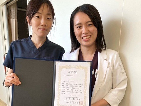 【専攻医】第254回日本内科学会東海地方会「若手優秀演題賞」受賞