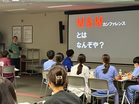 【研修医】第10回勉強会「M&Mカンファレンス」