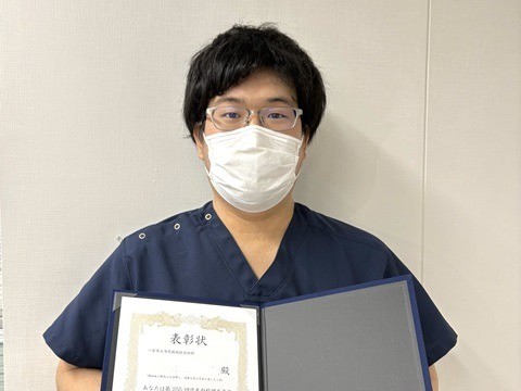 【専攻医】第255回日本内科学会東海地方会「優秀演題賞」受賞