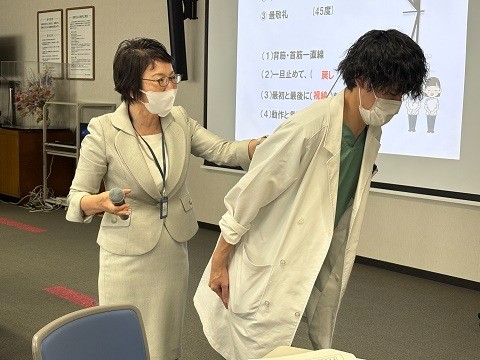 【研修医】接遇研修