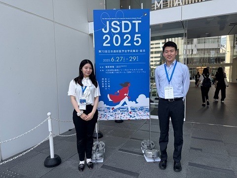【専攻医】第70回日本透析医学会学術集会・総会