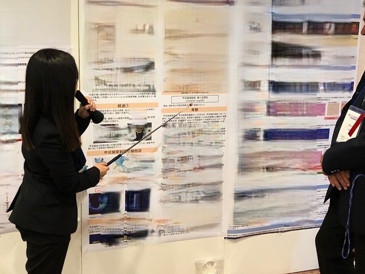 【専攻医】第68回日本甲状腺学会学術集会