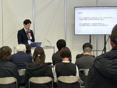 【専攻医】第38回日本内視鏡外科学会